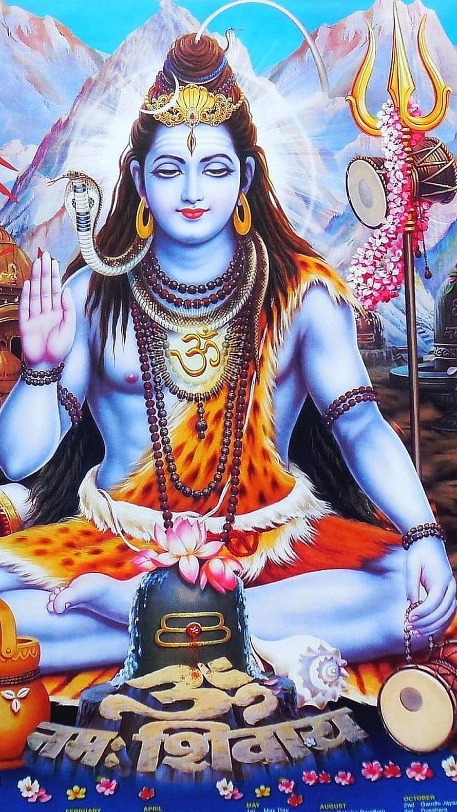 Lord Shiva Meditation Wallpaper with Trishul, Damru, and Sacred Om Symbol HD phone wallpaper