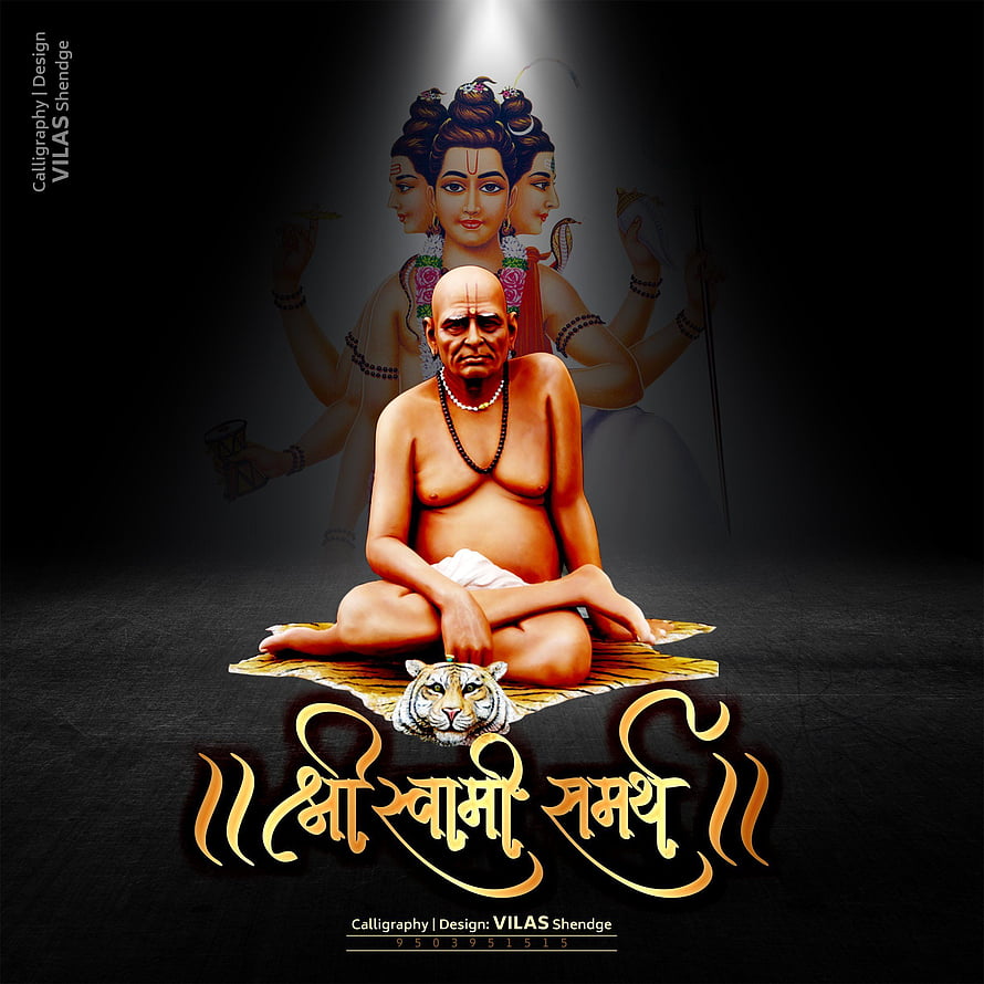 Lord Shiva Meditation Wallpaper with Tiger Skin and Divine Aura HD phone wallpaper