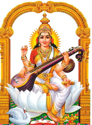 Goddess Saraswati Playing Veena on White Lotus with Ornate Golden Arch HD phone wallpaper
