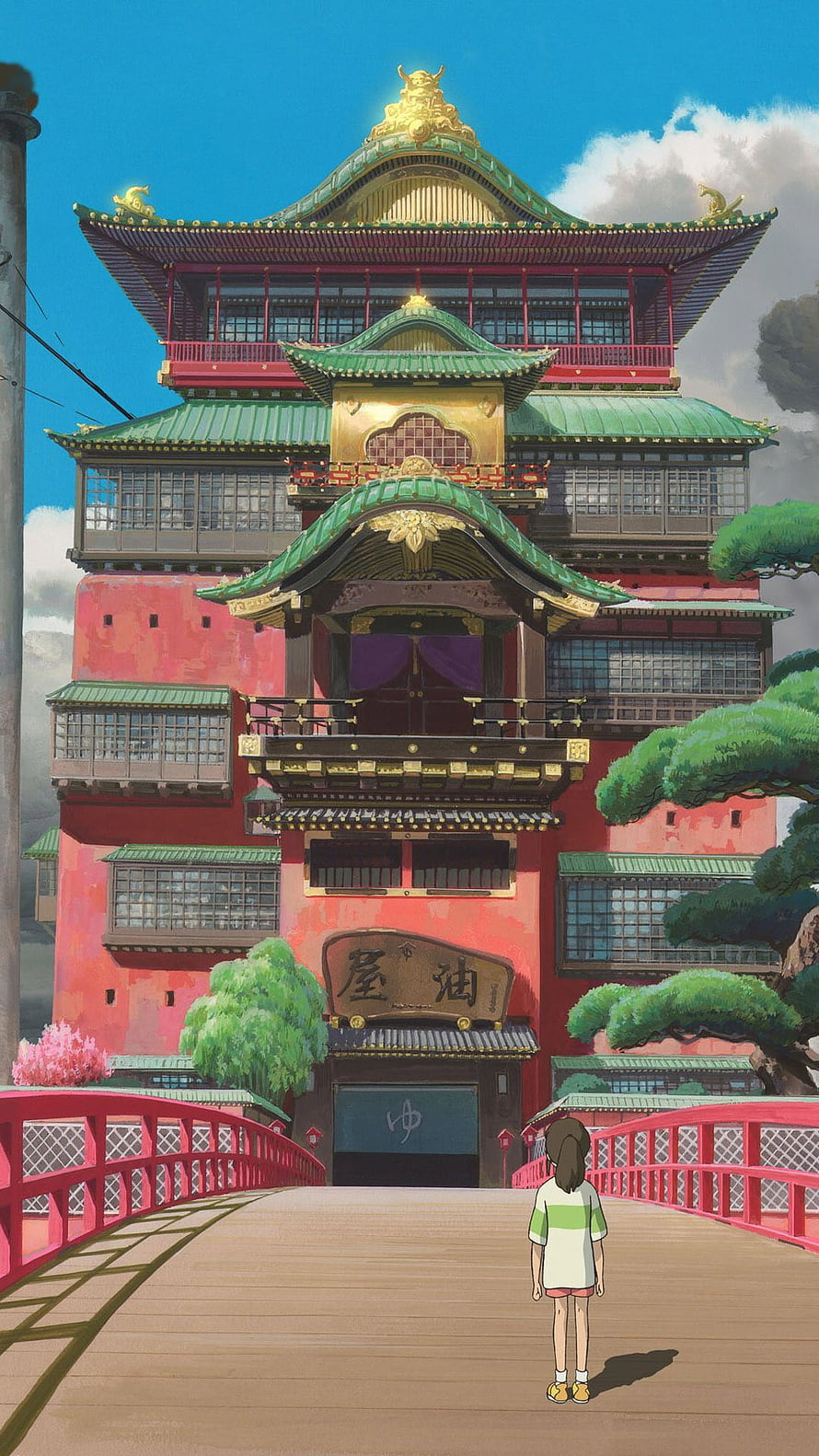 Spirited Away Bathhouse Scene with Chihiro Standing on the Bridge HD phone wallpaper