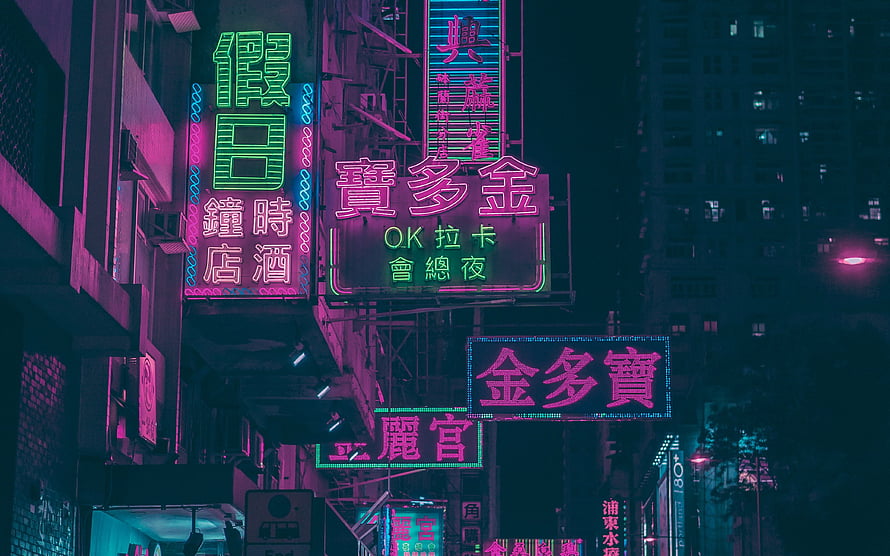 Cyberpunk Neon Cityscape with Glowing Chinese Signage and Urban Night Atmosphere HD wallpaper