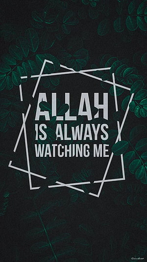 Islamic Faith Quote with Geometric Frame and Dark Green Botanical Background HD phone wallpaper