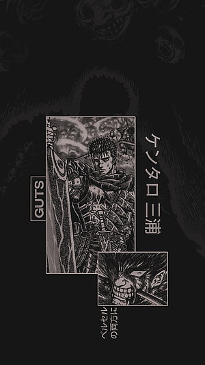 Guts Berserk Manga Artwork by Kentaro Miura Black and White Illustration, Berserk (Guts), Design, , Manga, Guts HD phone wallpaper
