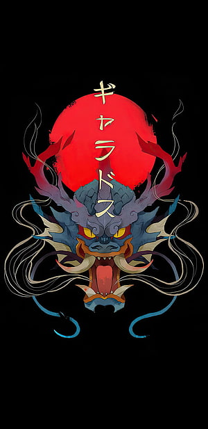 Blue Japanese Dragon Head Illustration With Red Sun Background HD phone wallpaper