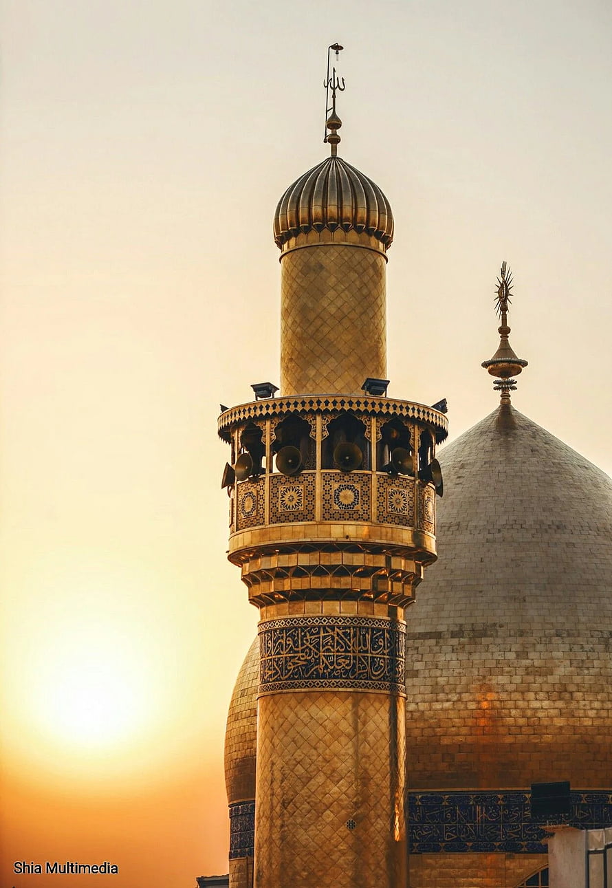 Golden Minaret and Dome of a Mosque at Sunset with Arabic Calligraphy HD phone wallpaper