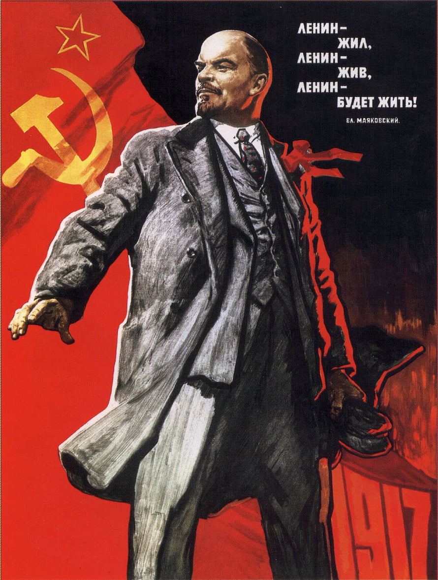 Vladimir Lenin Soviet Propaganda Poster with Red Flag and Hammer Sickle HD phone wallpaper