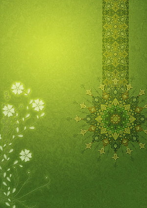 Green Floral Mandala Pattern Wallpaper with White Flowers and Ornate Border, Green ramadan kareem islamic background Vector. Dark HD phone wallpaper