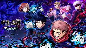 Jujutsu Kaisen Project Key Art Featuring Yuji, Megumi, Nobara, Satoru, and Kento in Dynamic Action Pose HD wallpaper
