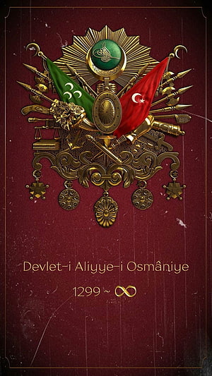 Ornate Ottoman Empire Emblem With Golden Weapons, Flags, and Medallions On Deep Red Background, Osmanlı Arması, arma, osmanli HD phone wallpaper
