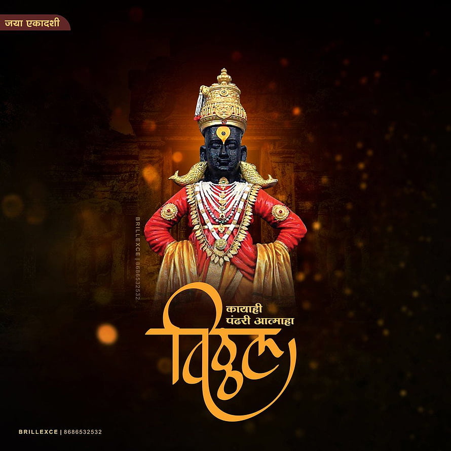 Lord Vishnu statue in red attire with golden crown and jewelry against dark bokeh background HD phone wallpaper