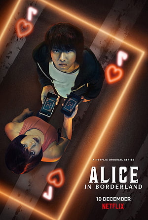 Alice in Borderland Netflix Poster Featuring Two Characters Holding Phones in Neon Frame HD phone wallpaper