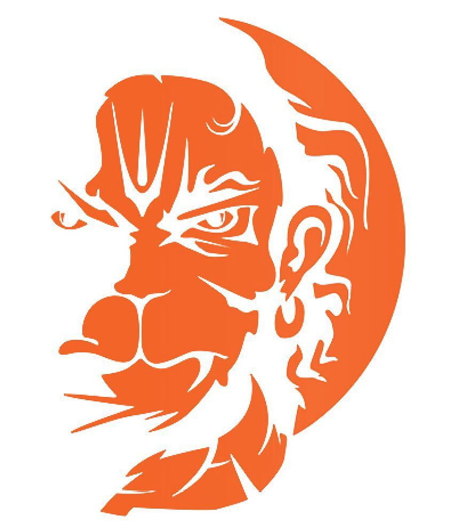 Orange Stylized Monkey Face Vector Art With Crescent Moon Background HD phone wallpaper