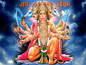 Panchmukhi Hanuman Wallpaper - Five-Faced Hindu Deity with Weapons and Divine Aura, Jai Shri Ram Ji Jai Hanuman Ji 2022, Jai Sree Ram HD wallpaper