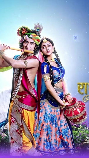 Radha and Krishna in traditional Indian attire with flute and pot HD phone wallpaper