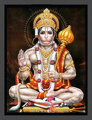 Lord Hanuman Sitting in Meditation with Golden Mace and Sacred Texts, Hanuman - Full Hanuman Ji HD phone wallpaper