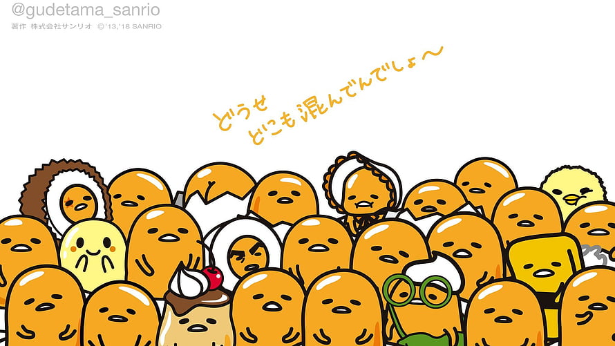 Gudetama Sanrio Character Group Illustration with Japanese Text on White Background HD wallpaper