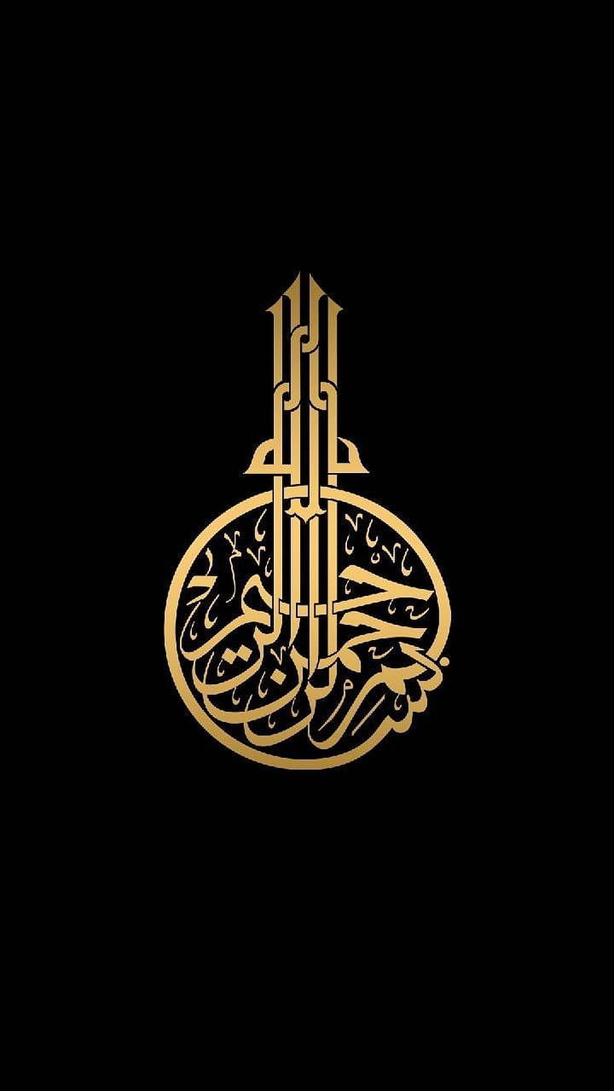 Elegant Gold Arabic Calligraphy Art on Black Background HD phone wallpaper