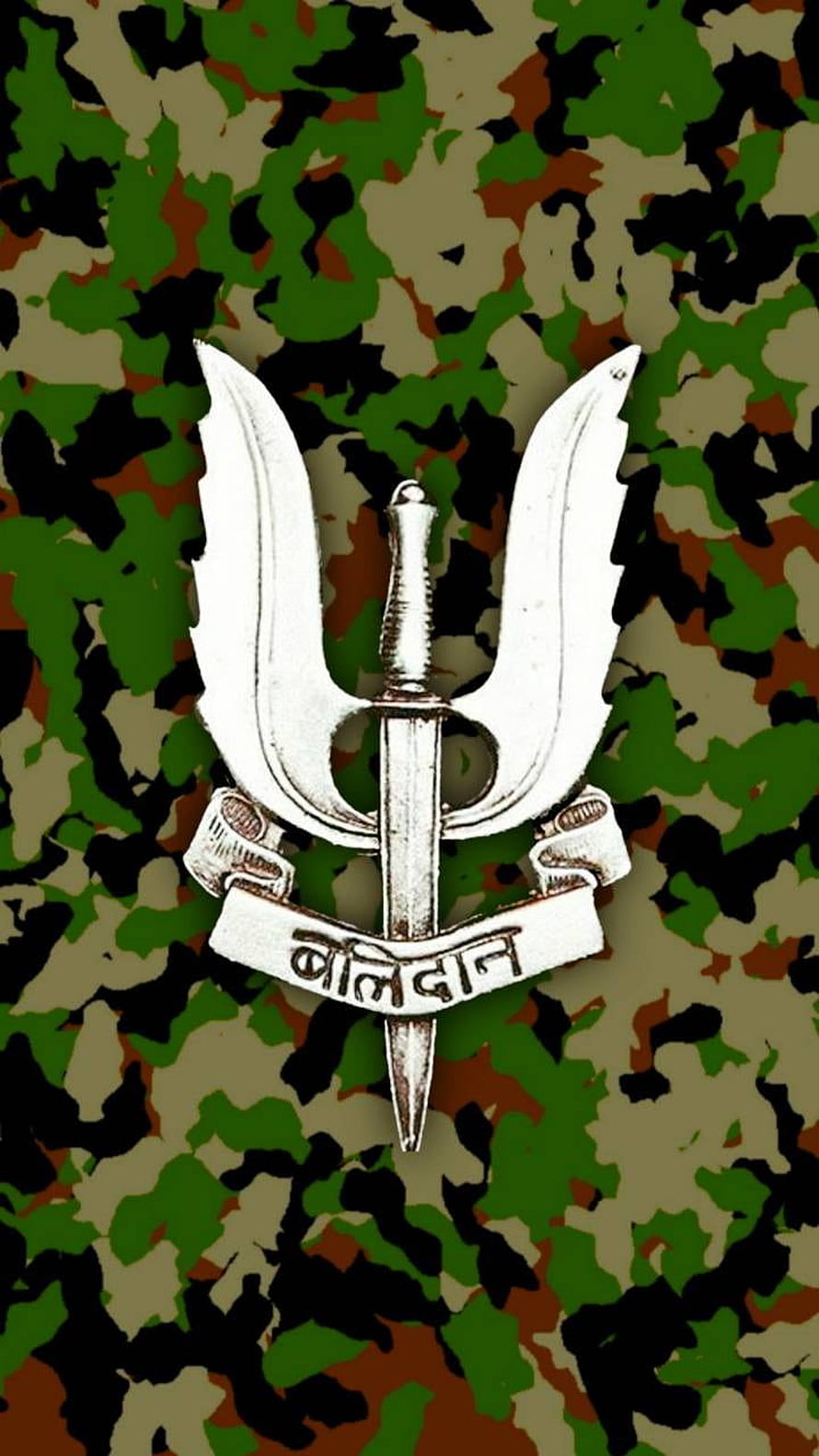 Balidan Para SF Military Emblem on Camouflage Background HD phone wallpaper