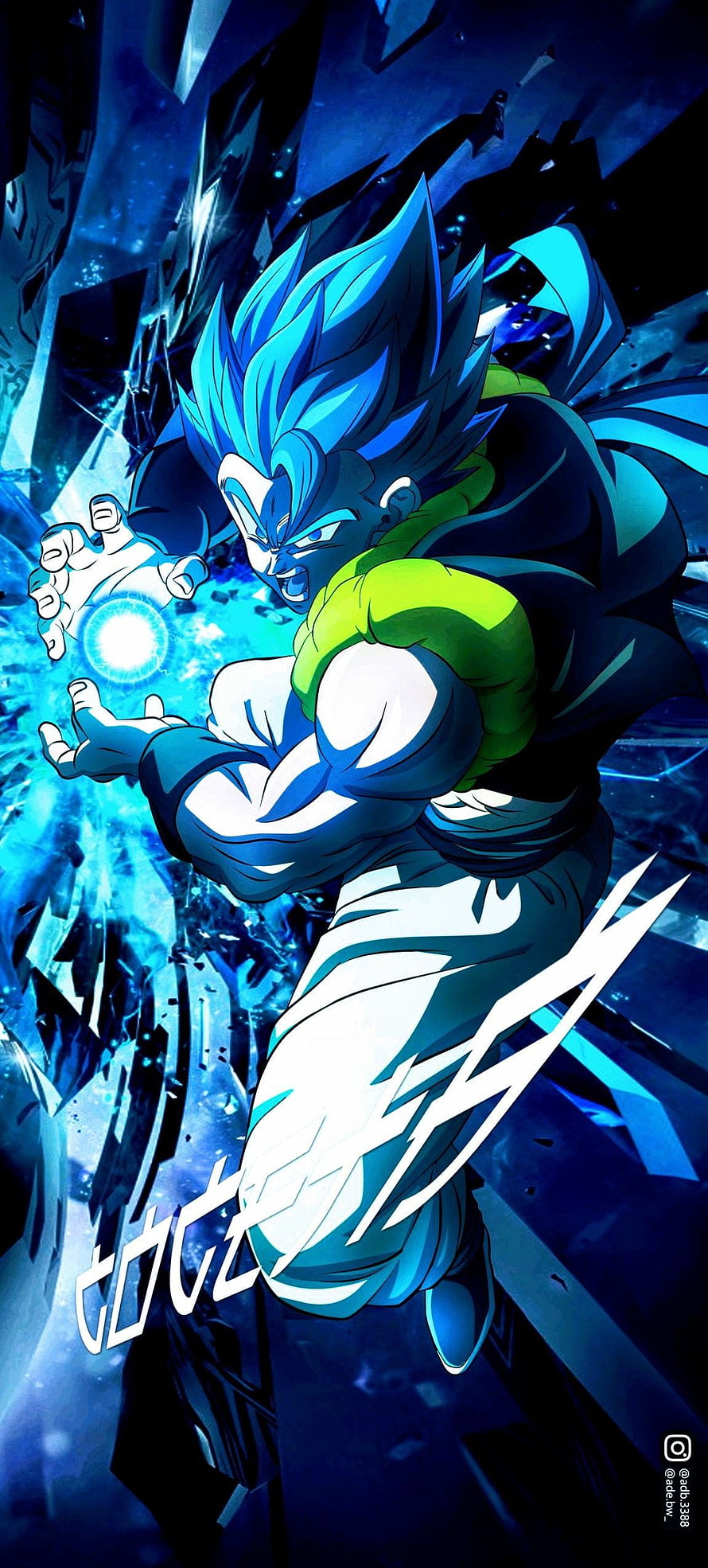 Gogeta Super Saiyan Blue charging energy in Dragon Ball Super anime artwork HD phone wallpaper