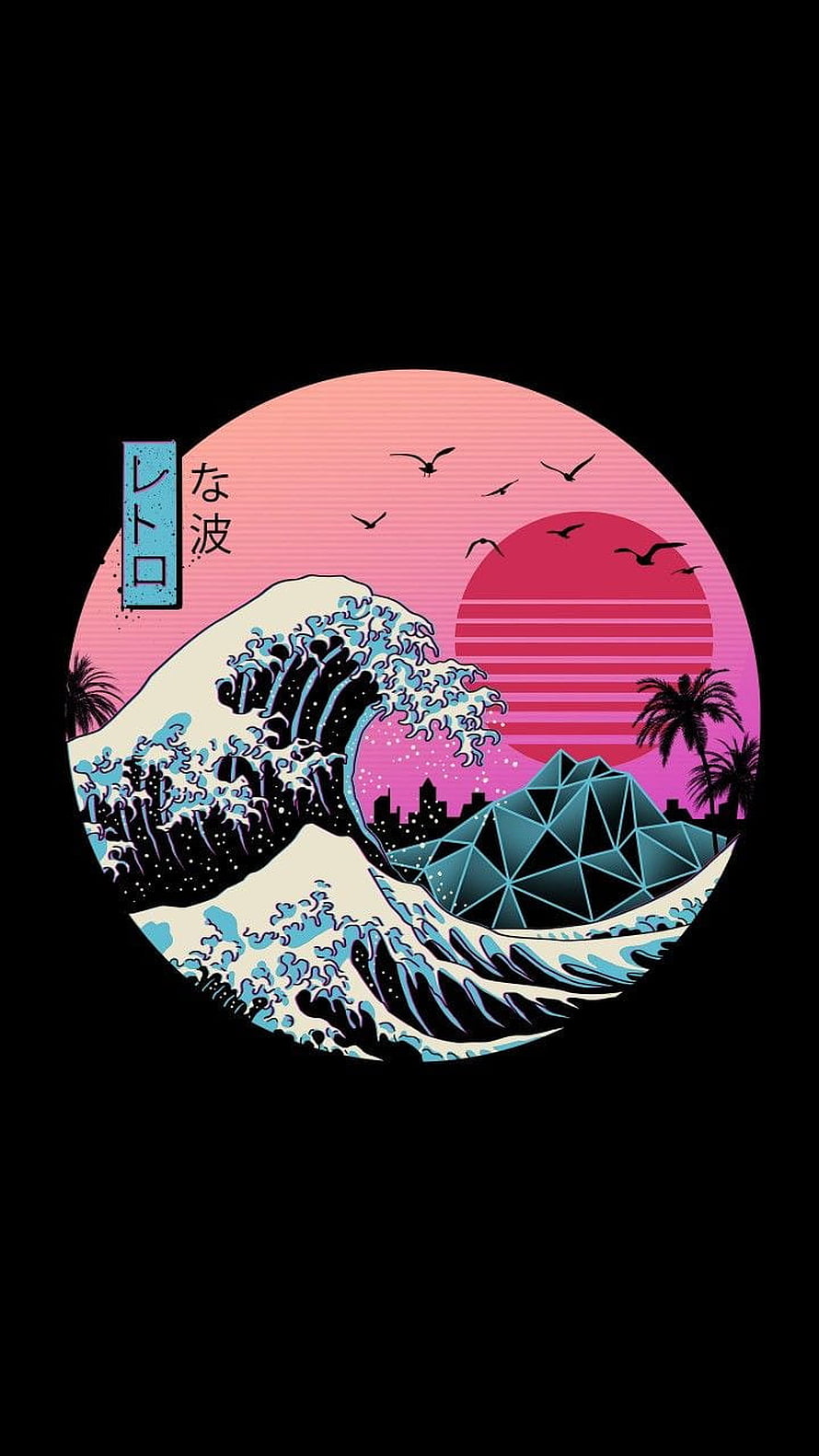 Retro Synthwave Great Wave Illustration with Geometric Mountain and Sunset HD phone wallpaper