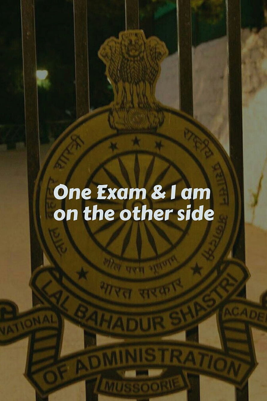 Lal Bahadur Shastri National Academy of Administration Emblem in Mussoorie HD phone wallpaper