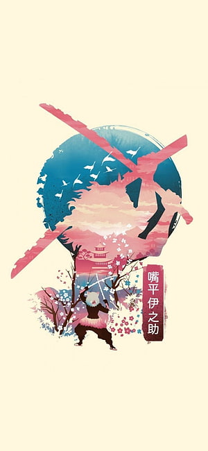 Inosuke Hashibira from Demon Slayer wielding dual swords under cherry blossoms and a traditional Japanese landscape HD phone wallpaper