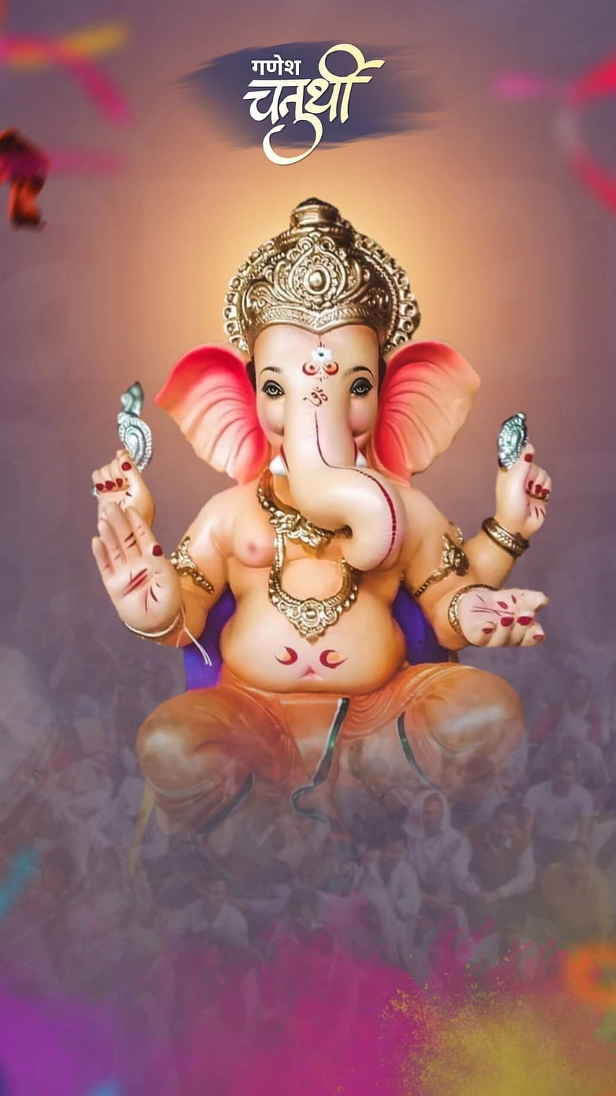 Ganesha Chaturthi Festival Celebration with Colorful Powder and Devotees HD phone wallpaper