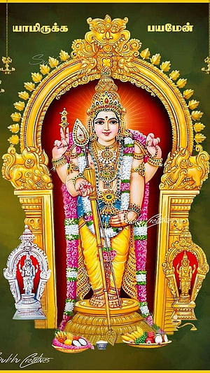 Lord Murugan Digital Art Illustration with Golden Arch and Floral Garlands HD phone wallpaper