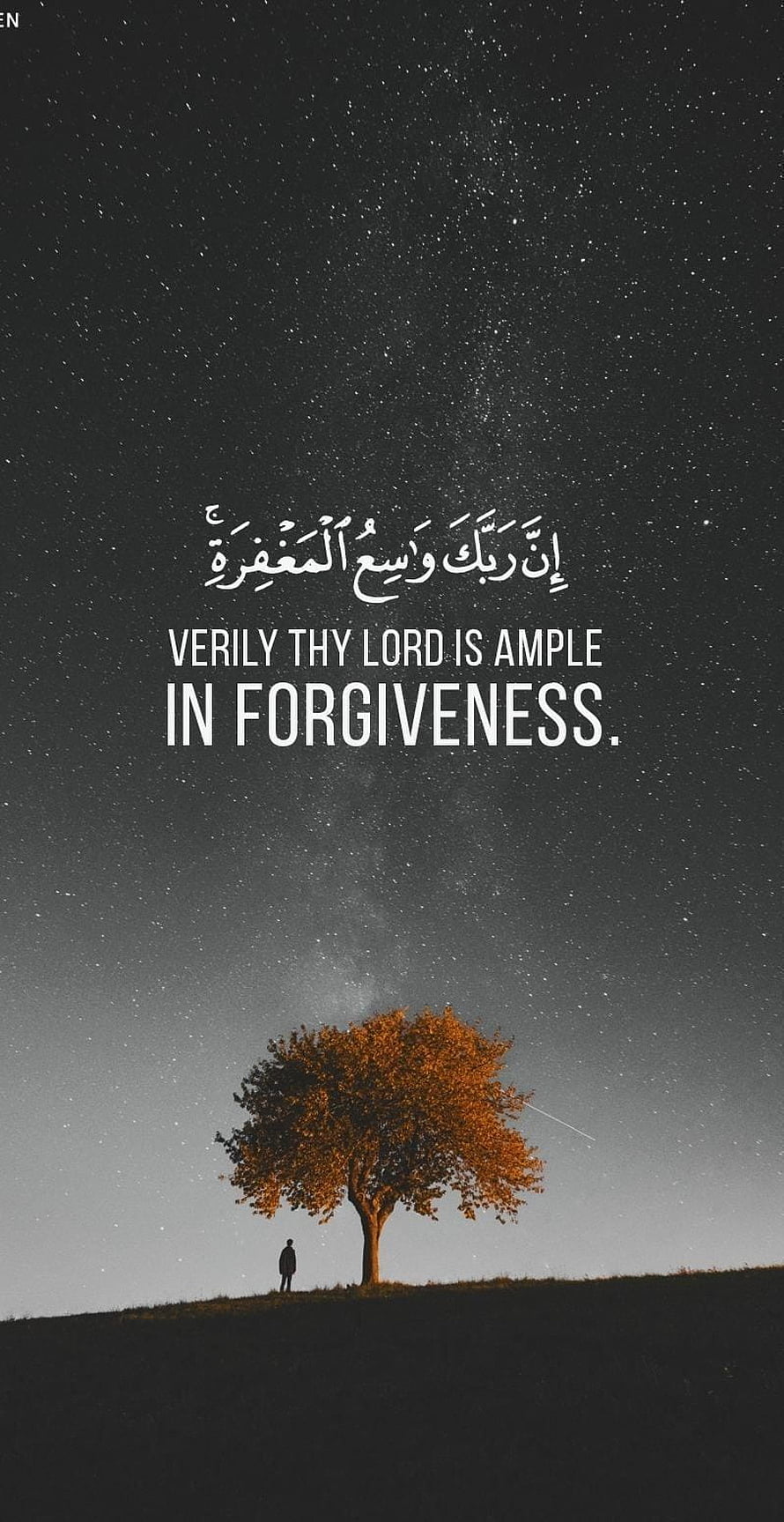 Islamic Night Sky Quote: Verily Thy Lord Is Ample In Forgiveness HD phone wallpaper