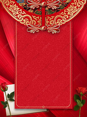 Traditional Chinese Wedding Invitation Card Template with Red Roses and Gold Embroidery HD phone wallpaper