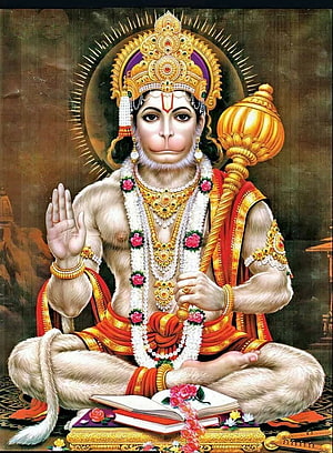 Lord Hanuman Sitting in Meditation with Golden Mace and Sacred Book, Shri Hanuman Anjaneya Swamy. Lord hanuman , Hanuman HD phone wallpaper