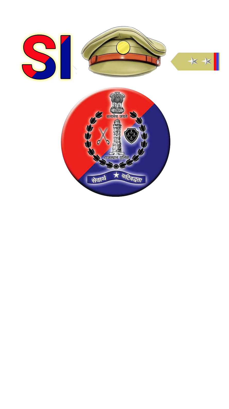Indian Police Sub Inspector Rank Badge and Emblem Design HD phone wallpaper