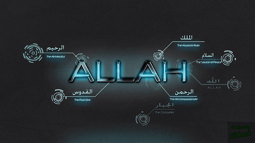 Allah Names Infographic With Futuristic Blue Neon Design and Arabic Calligraphy HD wallpaper