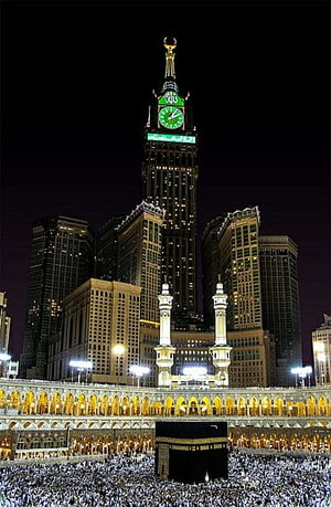 Night View of the Kaaba and Abraj Al Bait Clock Tower in Mecca HD phone wallpaper