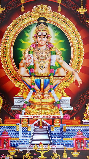 Ayyappan Deity Portrait in Traditional Temple Setting with Golden Ornamentation HD phone wallpaper