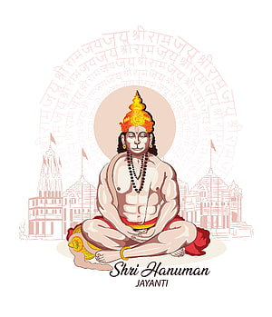 Shri Hanuman Jayanti Meditation Illustration with Temple Background and Sanskrit Mantra, Happy Hanuman Jayanti 2021: , Wishes, WhatsApp Messages and Quotes to Share With Your Loved Ones, Hanuman Meditation HD phone wallpaper